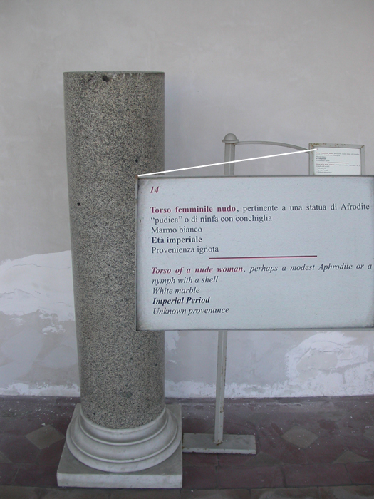 Terme di Diocleziano, Rome, empty display